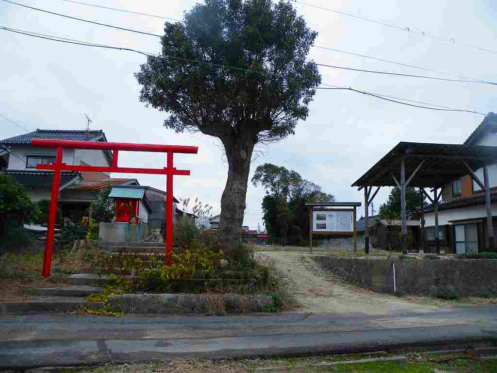由良藩倉跡　－ゆらはんそうあと－の画像