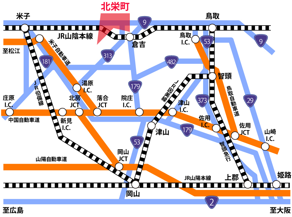 北栄町への交通アクセスの画像