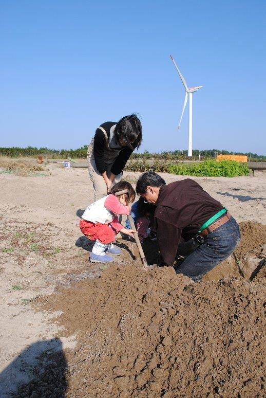 根鈴観光農園