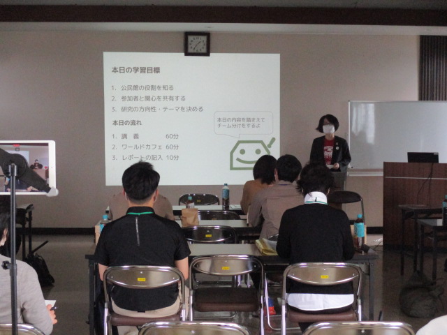 ほくえい未来ラボとは?