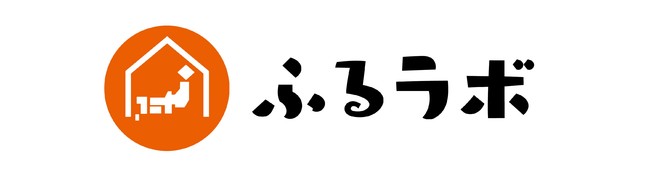 ふるラボバナー画像
