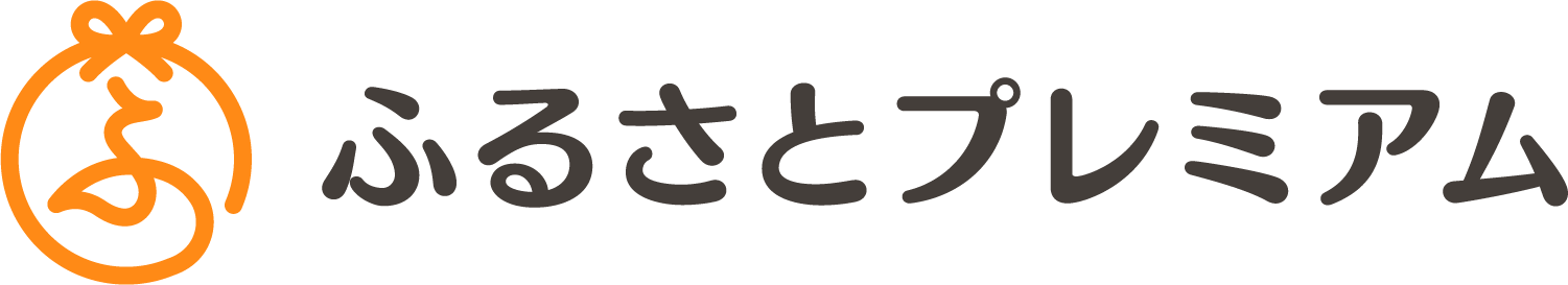 ふるさとプレミアムバナー画像