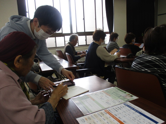 写真2