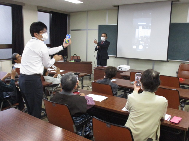 スマホ