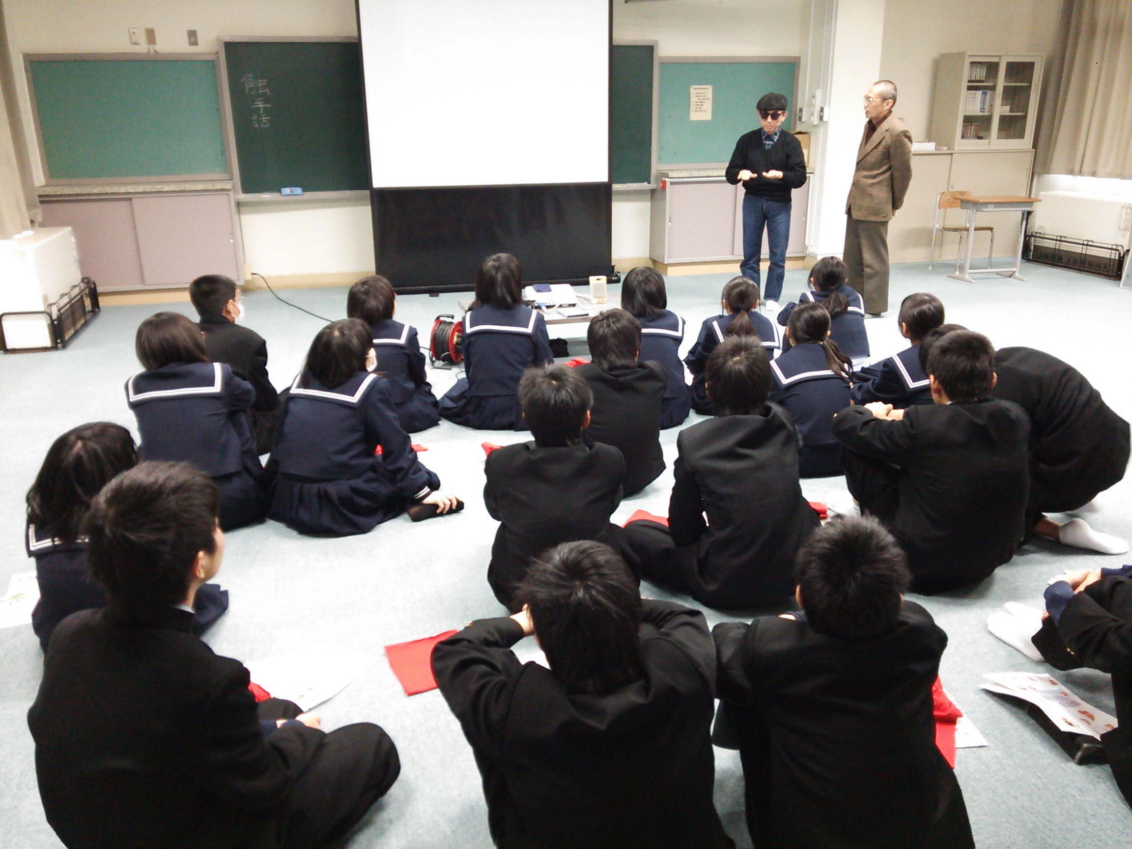 平成25年12月10日 大栄中学校1年生の人権学習に参加しました。の画像その2