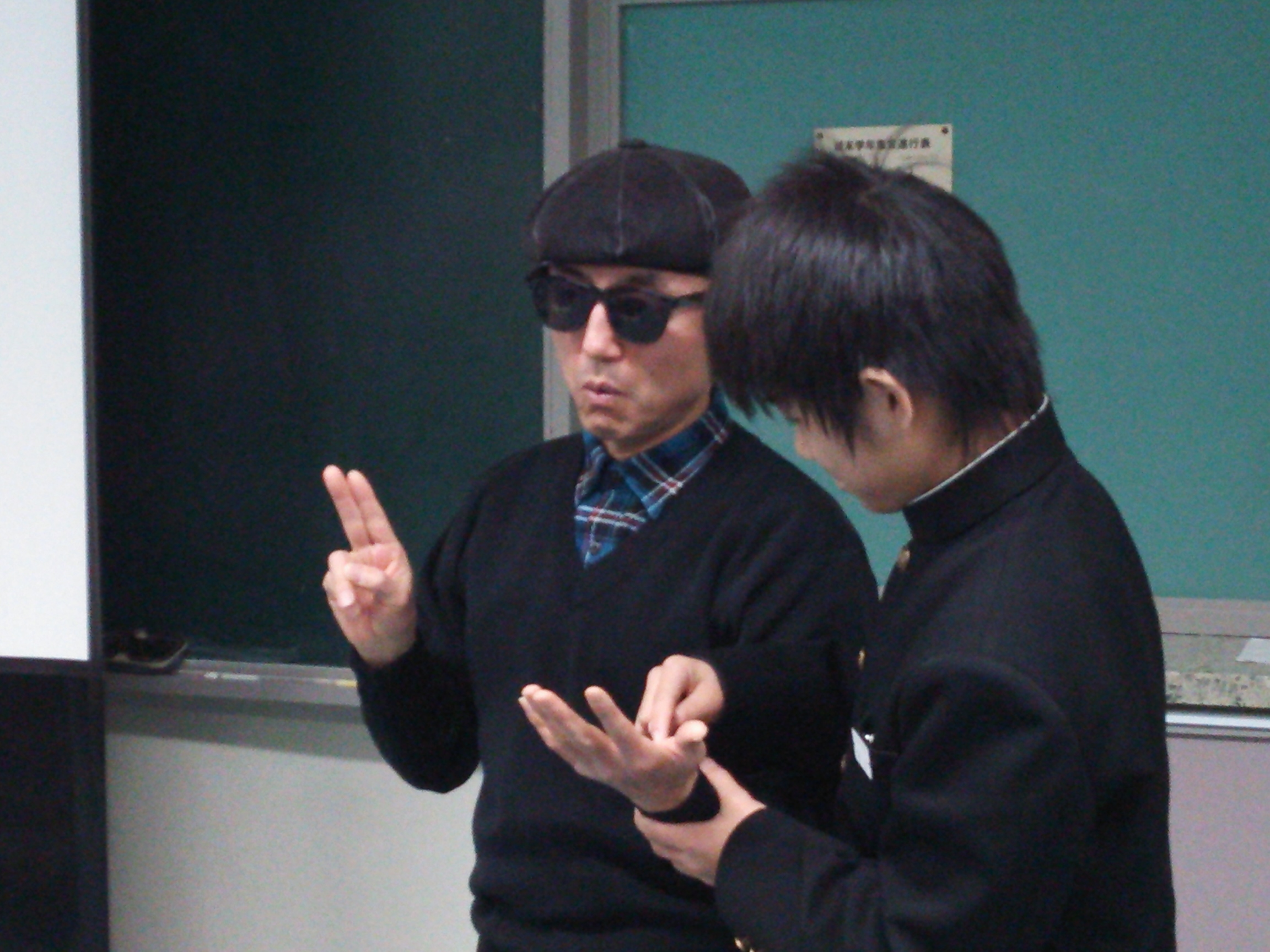 平成25年12月10日 大栄中学校1年生の人権学習に参加しました。の画像その6