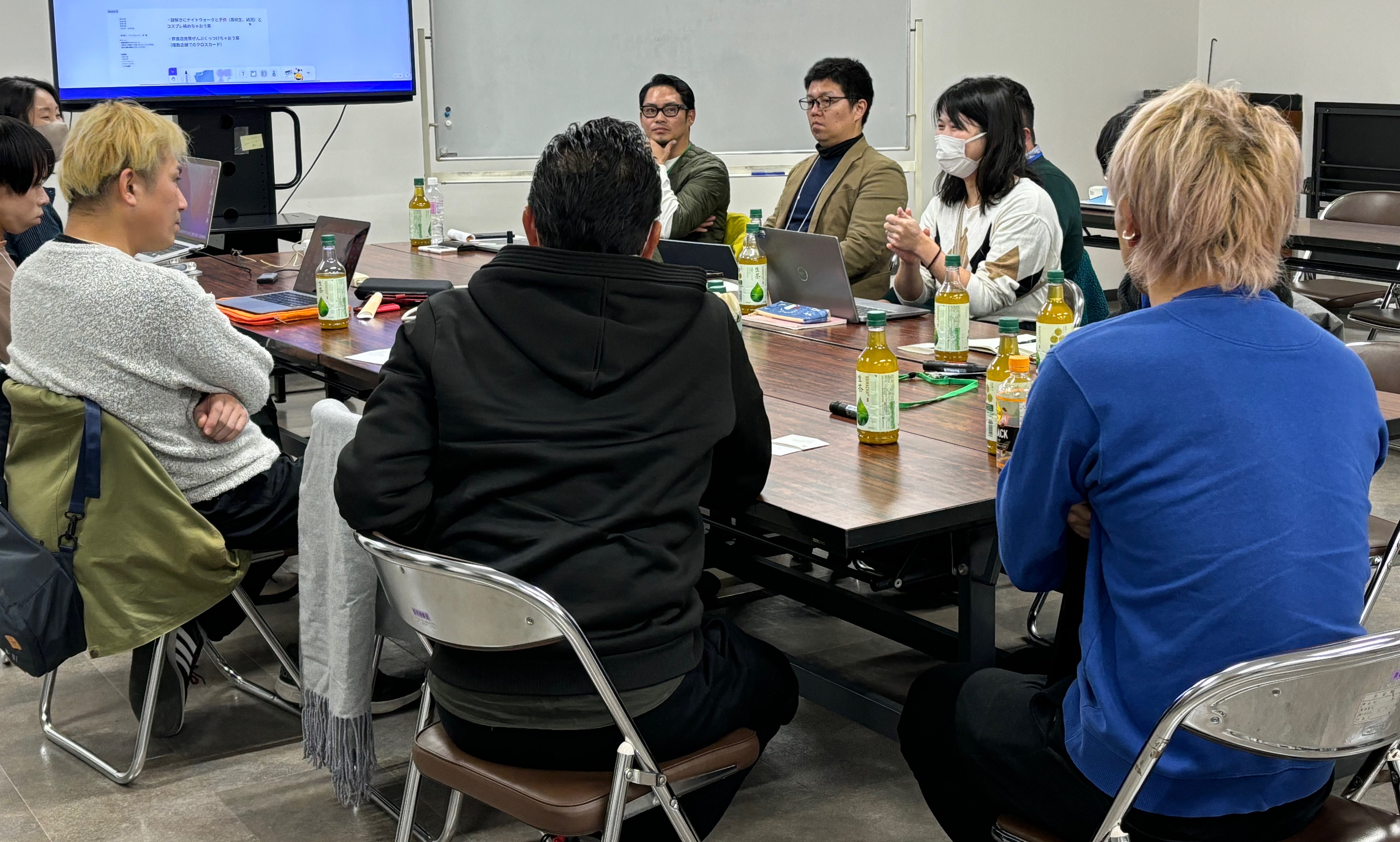 わいがや会議のようす