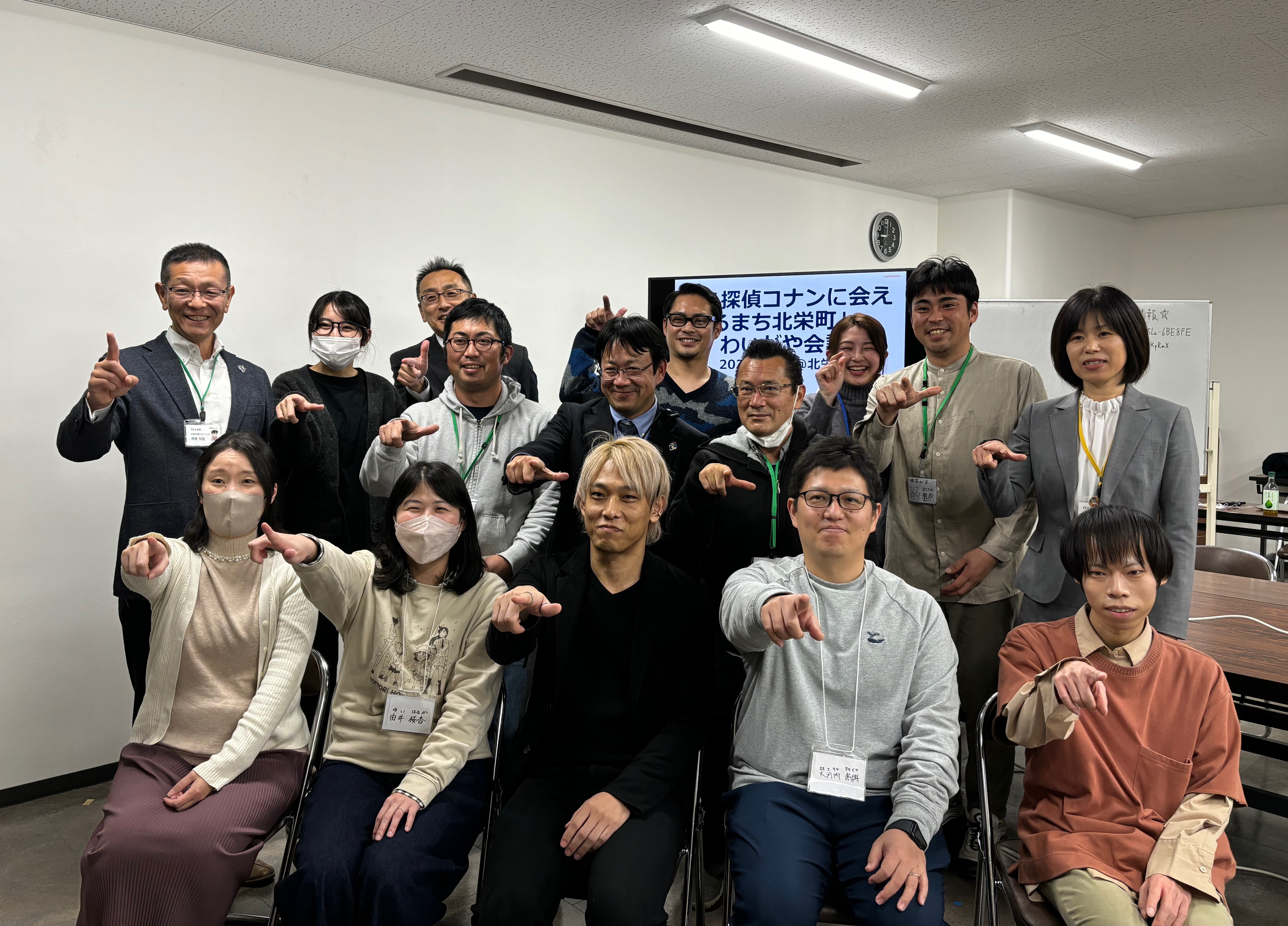 「名探偵コナン」愛あふれる発表ばかりでした