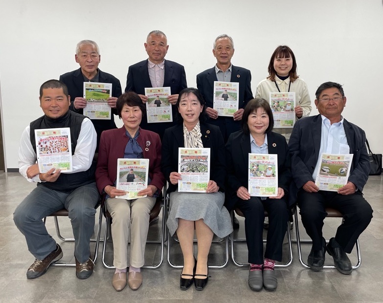 広報委員会