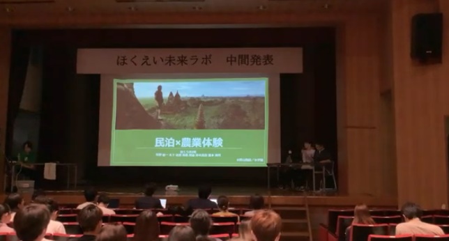 鳥短2班
