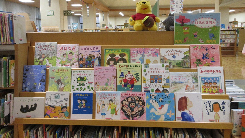 特集展示写真(3)