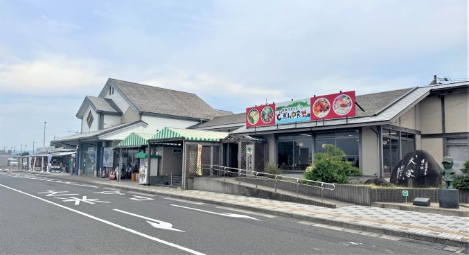 道の駅大栄