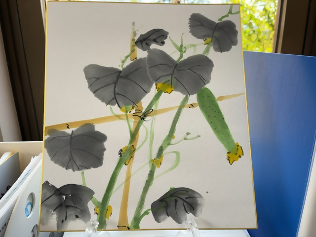 4