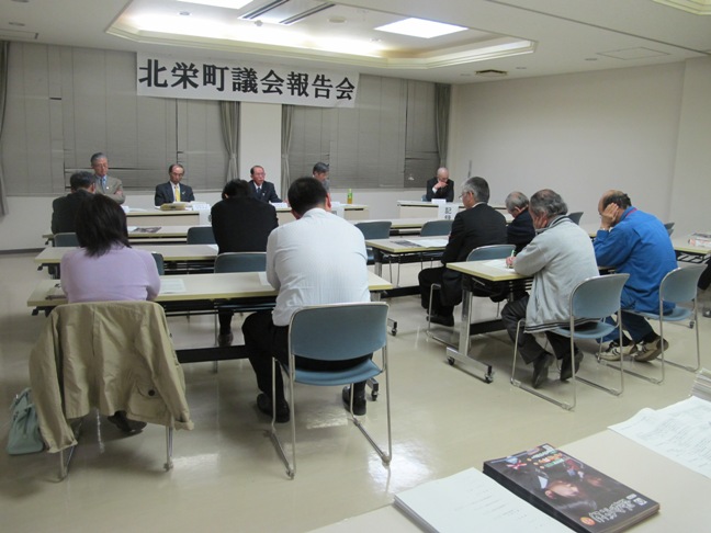 平成23年度前期議会報告会