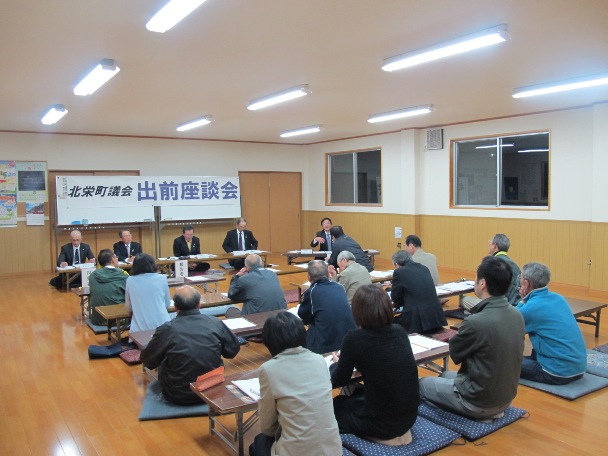 平成24年度前期議会説明会