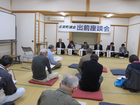 平成26年度前期議会説明会