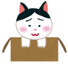 捨て猫イラスト