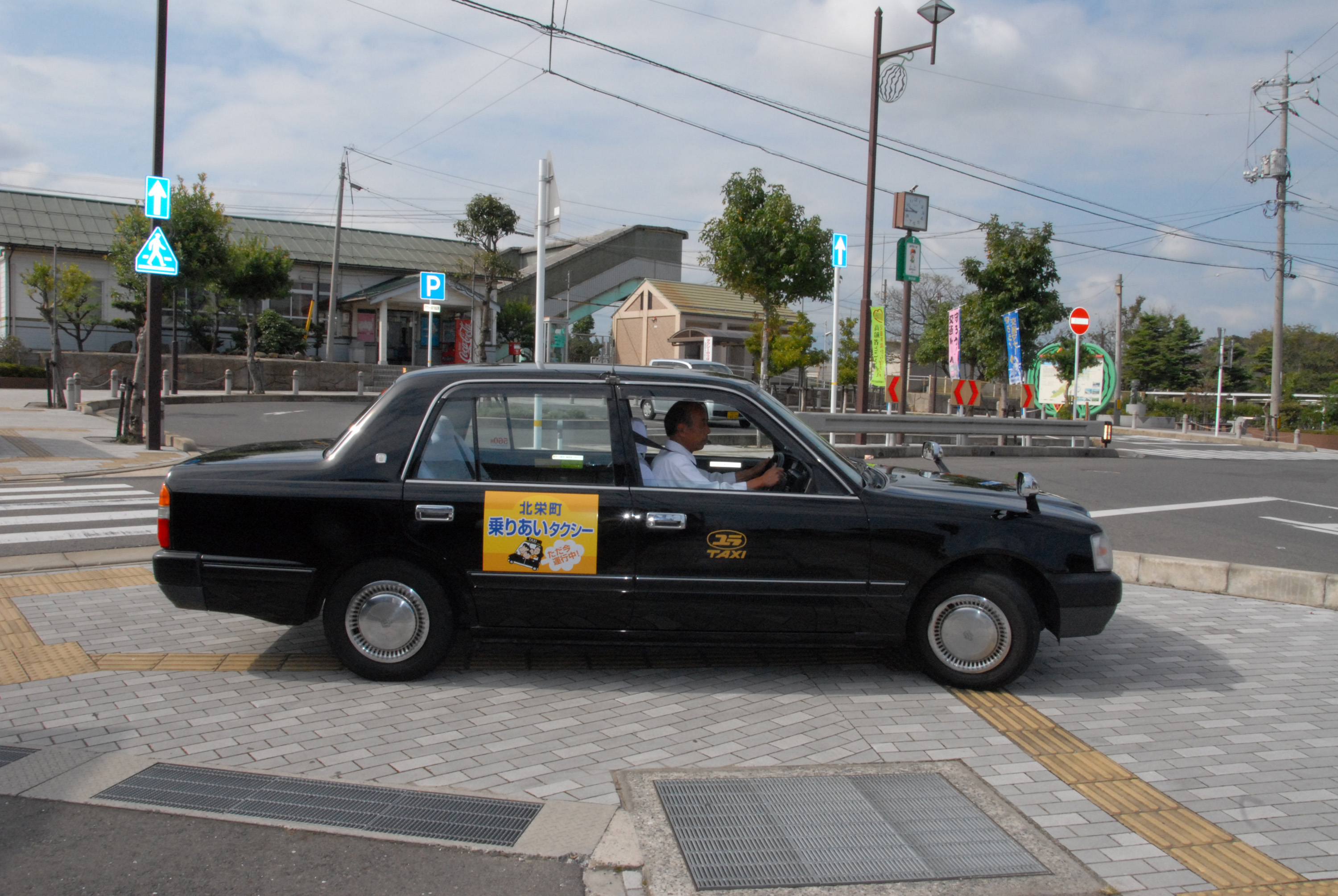 予約はこちらへの画像