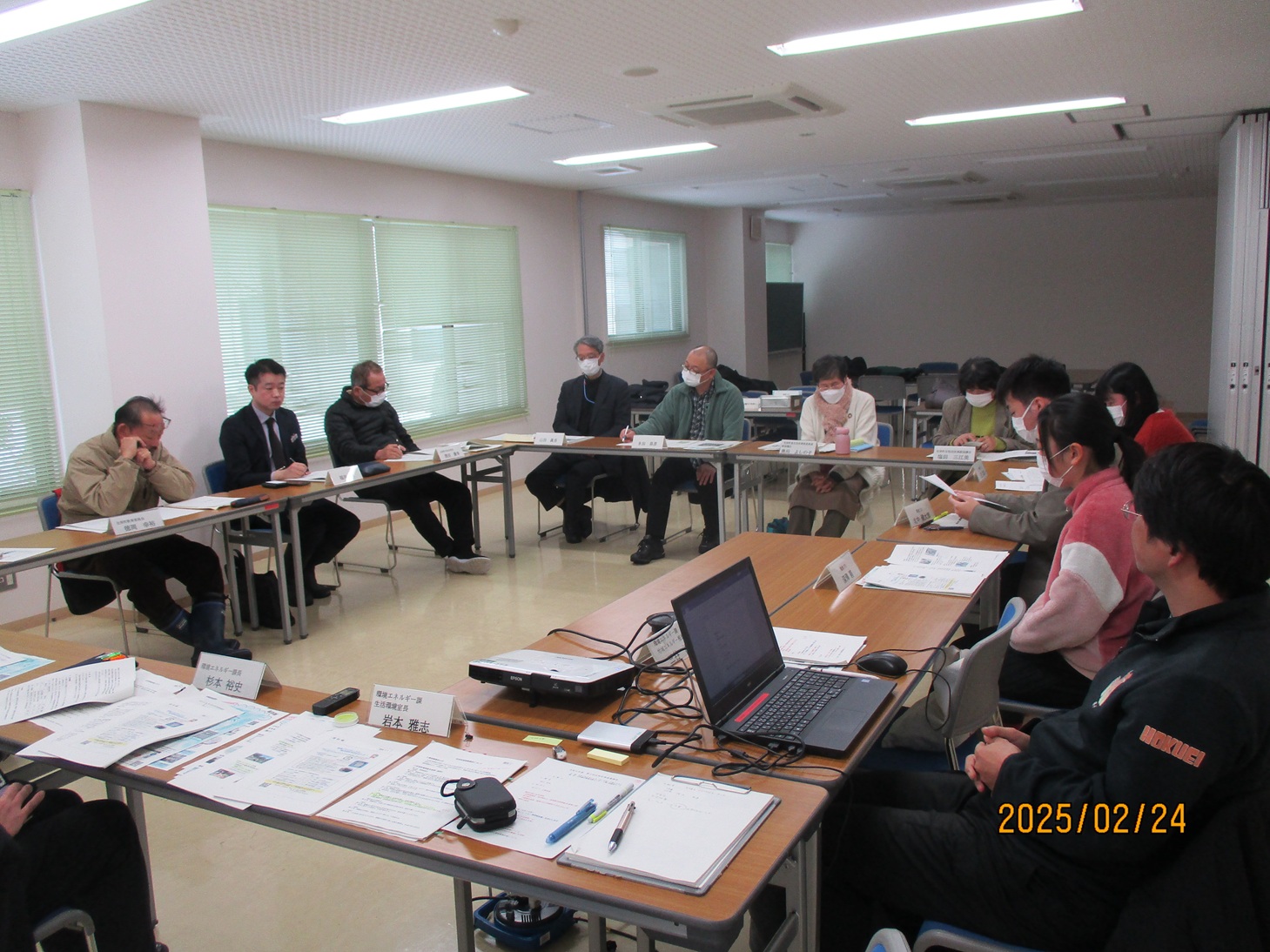 会議写真の画像1