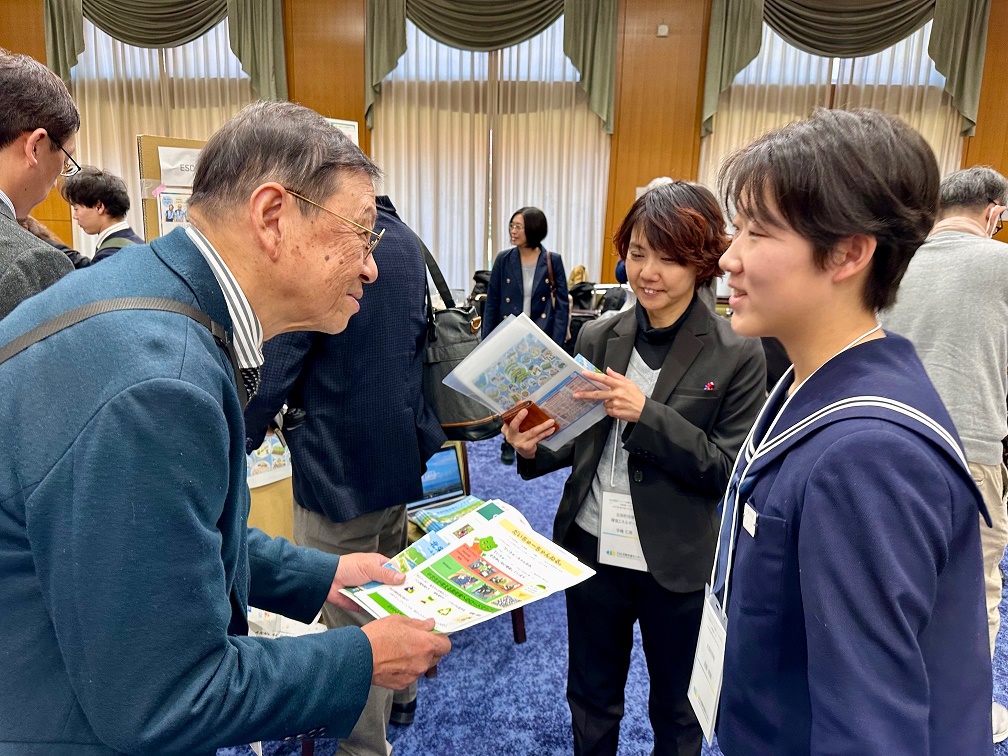 ESD推進ネットワークの状況写真の画像3