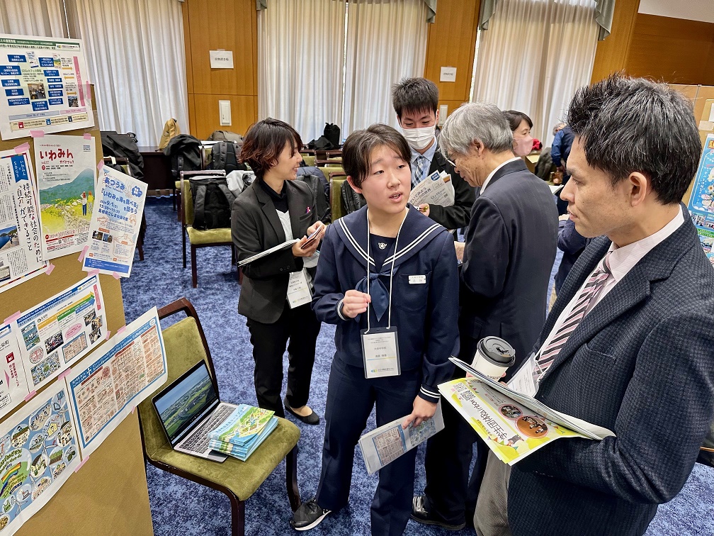 ESD推進ネットワークの状況写真の画像4