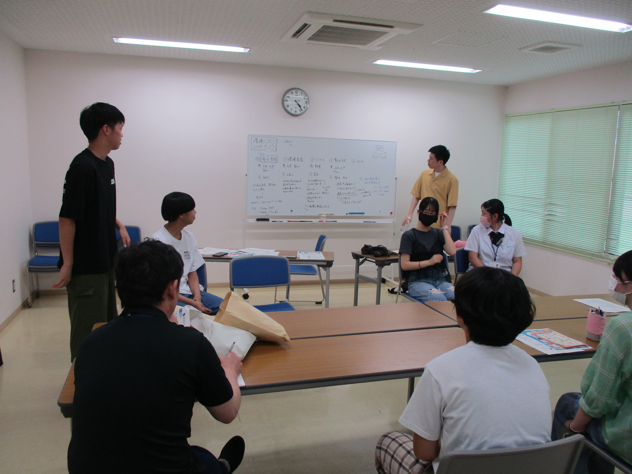 環境CFO会議の写真の画像2