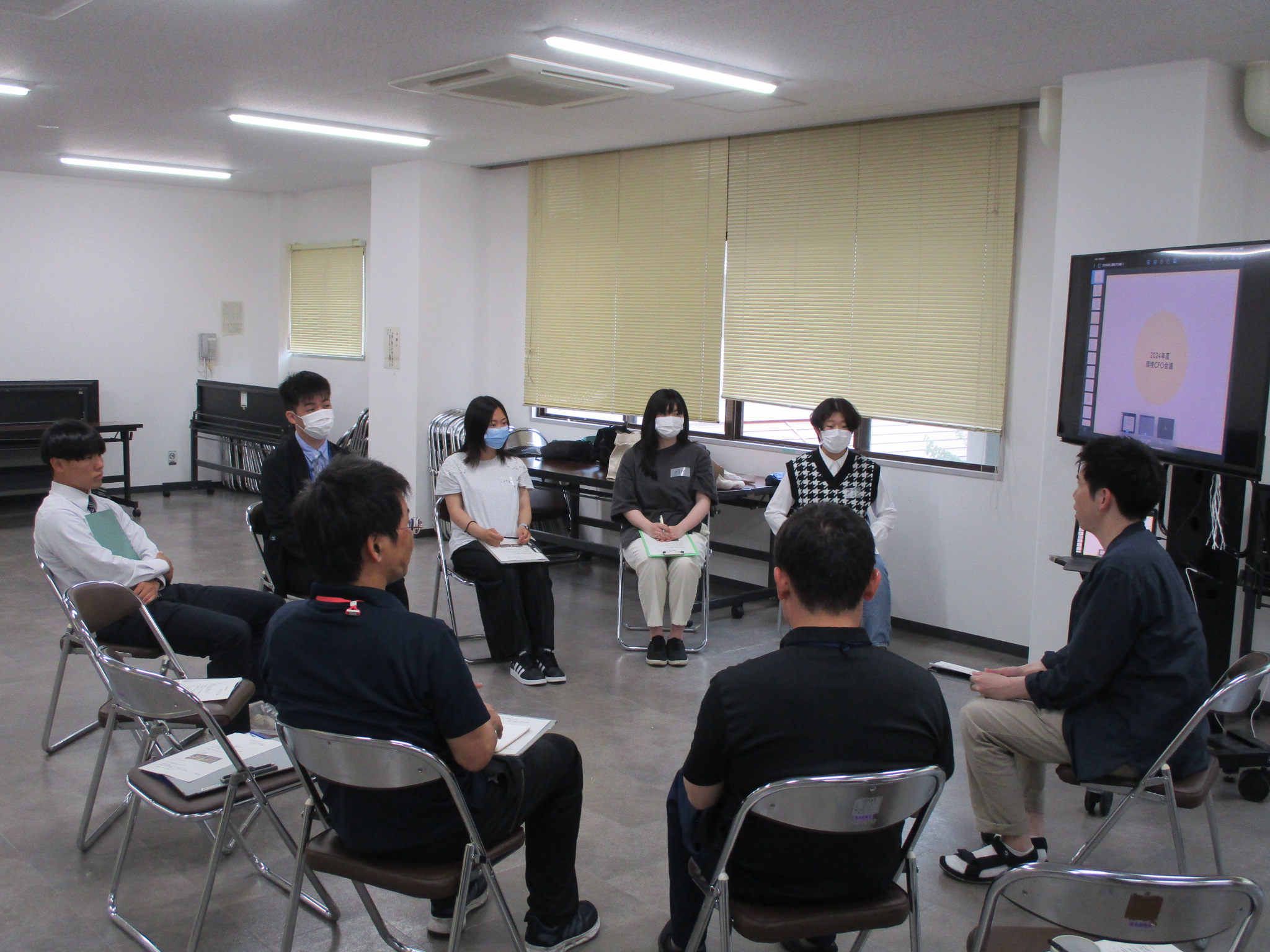 環境CFO会議の写真の画像1