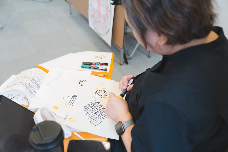 エコ・グラフィック2