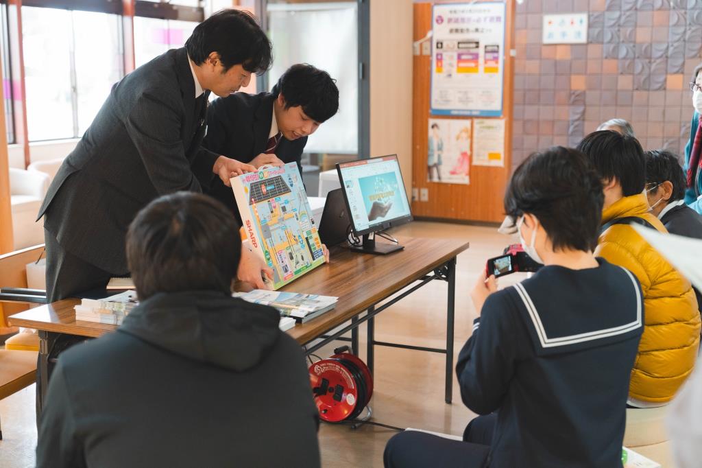 セッション1「省エネ・再エネ体験ツアー」の画像1