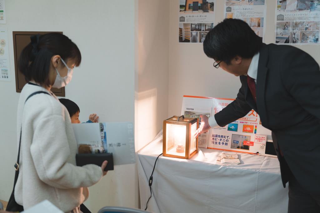 セッション1「省エネ・再エネ体験ツアー」の画像2