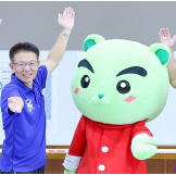 (3）取り組み内容の画像