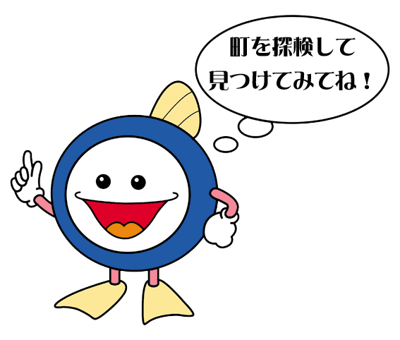 すいすいの画像1