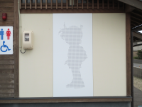 出会いの広場の画像