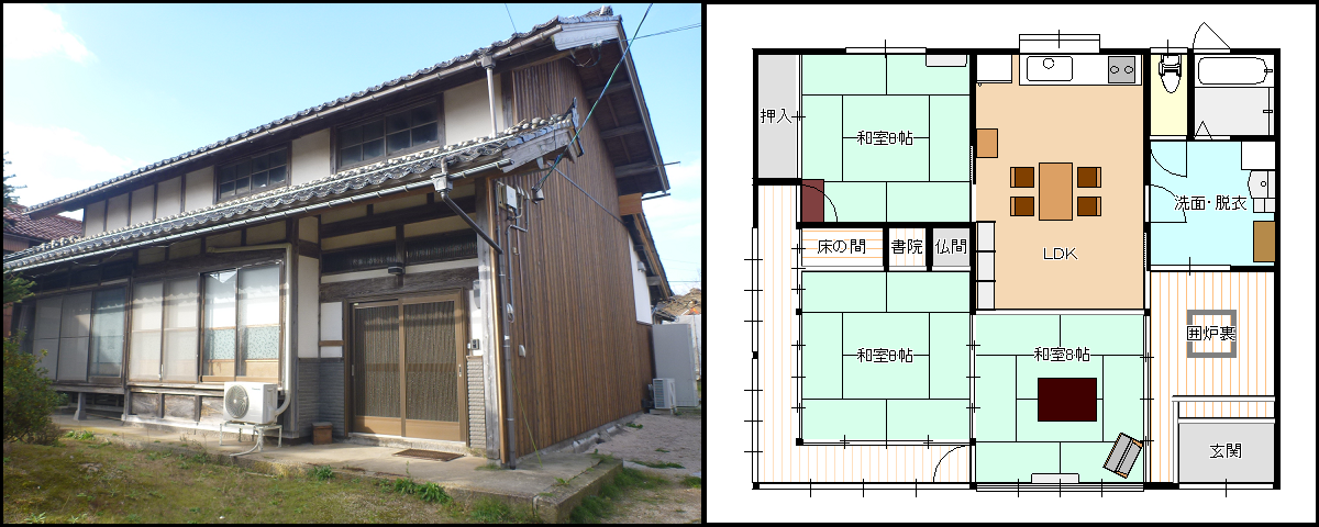 北栄町「妻波おためし住宅」のご案内の画像
