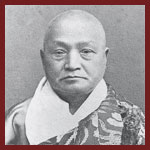 日置黙仙（ひおきもくせん）の画像1