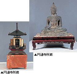 日置黙仙（ひおきもくせん）の画像2