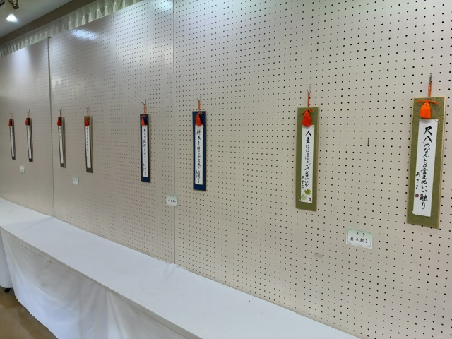 「川柳教室」作品展の画像2