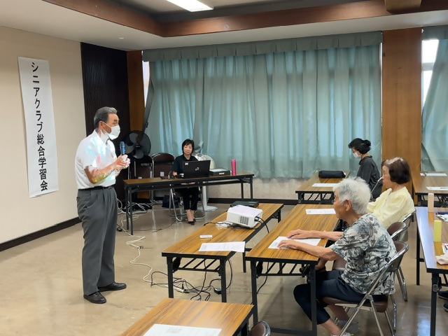 8月総合学習の画像1