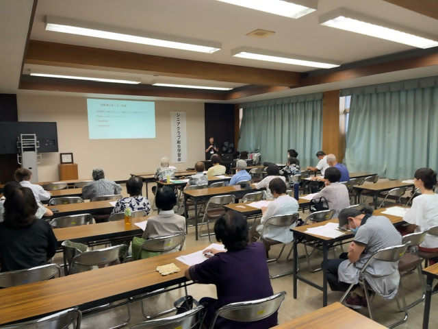 8月総合学習の画像2