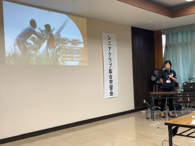 8月総合学習の画像3