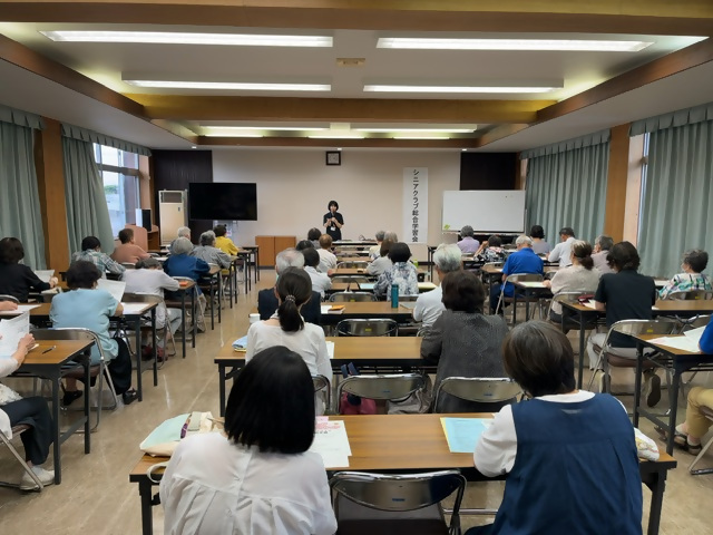 7月総合学習の画像2