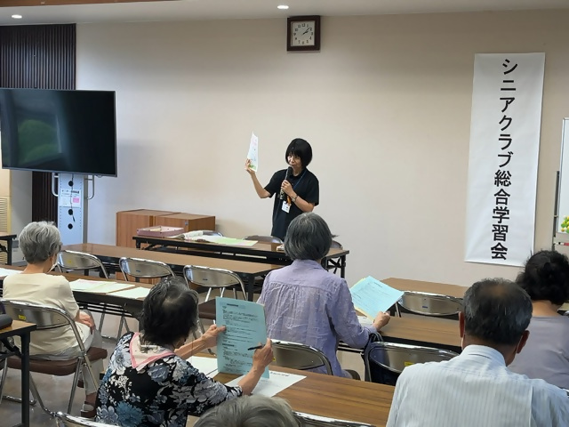 7月総合学習の画像3