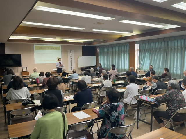 5月総合学習の画像1