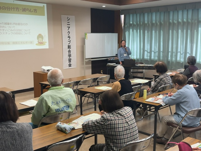 5月総合学習の画像2