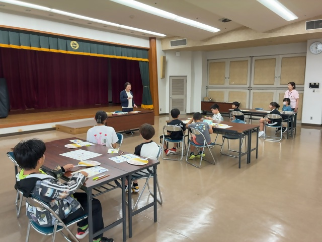 お金の勉強の画像1