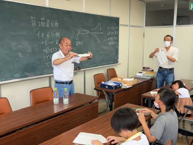 折り紙ヒコーキとペーパーブーメランの画像1