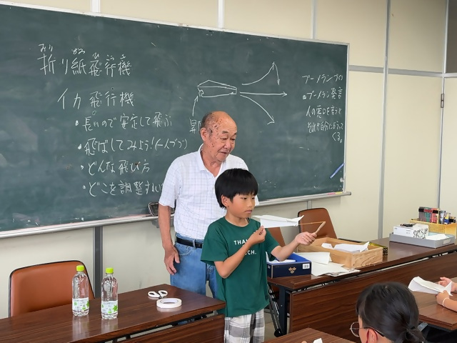 折り紙ヒコーキとペーパーブーメランの画像3