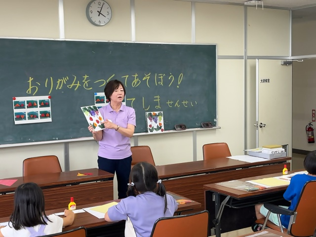 折り紙を作ってあそぼう!の画像2