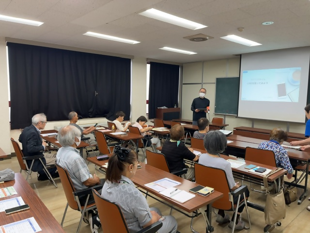 第3回かんたんスマホ体験教室の画像1