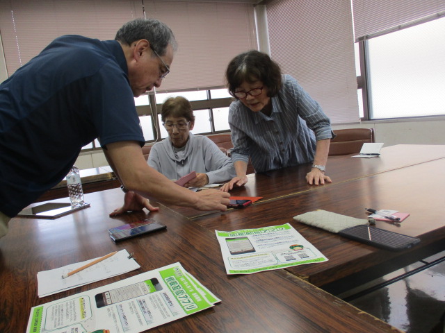 第4回スマホ相談会の画像4